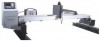 Портальный станок плазменной резки металла ST-3075G (2500х6000мм) - st-e.info - Домодедово