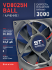 Вентилятор  VD8025H Ball (качения) 12V - st-e.info - Домодедово