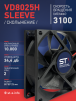 Вентилятор VD8025H sleeve (скольжение) 24V - st-e.info - Домодедово