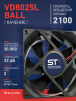 Вентилятор  VD8025L Ball (качения) 12V - st-e.info - Домодедово