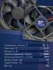 Вентилятор  VD 9225L Ball (качения) 12V, 2300 об/мин, 0,17A - st-e.info - Домодедово