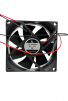 Вентилятор  VD8025H Ball (качения) 12V - st-e.info - Домодедово