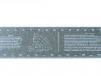 Лента для разметки труб 128mm*2500mm - st-e.info - Домодедово