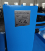 Стан холодного проката ребристых труб  ST-ХПРТ - st-e.info - Домодедово