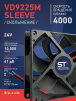 Вентилятор  VD 9225M sleeve (скольжения) 24V, 0.18А - st-e.info - Домодедово