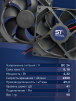 Вентилятор  VD 9225M sleeve (скольжения) 24V, 0.18А - st-e.info - Домодедово