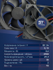 Вентилятор  VD 9225M sleeve (скольжения) 24V, 0.15А - st-e.info - Домодедово