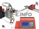 Оборудование для плазменной резки - st-e.info - Домодедово