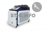 Аппарат лазерной очистки ST-E-O 2700W BWT - st-e.info - Домодедово