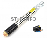 Механизированный резак YK300H-10m - st-e.info - Домодедово