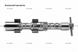 Внутренние центраторы 2001E, тип 2, для труб из нержавеющей стали д. 24-32 mm - st-e.info - Домодедово
