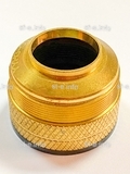Защитная насадка (FineCut-200A) TR0126 - st-e.info - Домодедово