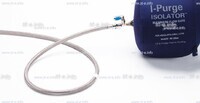 Односторонняя заглушка с трубкой и клапаном ISO 10" (254 mm)  - st-e.info - Домодедово
