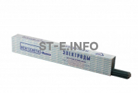 Электроды сварочные с основным покрытием УОНИ-13/55, тип Э50А - st-e.info - Домодедово