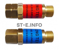 Обратный газовый клапан G3/8" - st-e.info - Домодедово