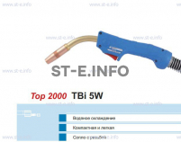 Корпус горелки TBi 5W, 50° - st-e.info - Домодедово
