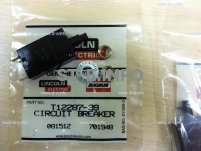 Предохранитель T12287-39 - st-e.info - Домодедово