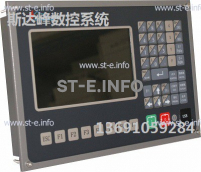 Управляющий блок ЧПУ SF-2012 - st-e.info - Домодедово