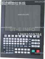 Управляющий блок ЧПУ SF-5200H - st-e.info - Домодедово