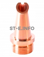 Сопло сварочное DS-12 - st-e.info - Домодедово
