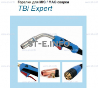 Горелка для полуавтоматической сварки TBI XP 463, длина 4 m. - st-e.info - Домодедово