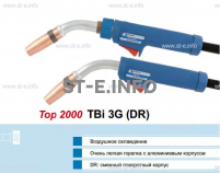 Корпус горелки Tbi 3G, 50° - st-e.info - Домодедово