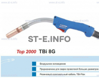Горелка для полуавтоматической сварки TBI 8G-blue-RGZ, длина 4 метра - st-e.info - Домодедово