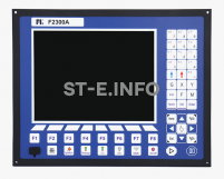 Управляющий блок ЧПУ F2300A   - st-e.info - Домодедово