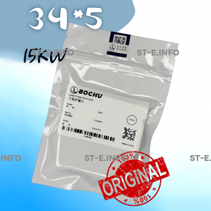 Стекло защитное 34*5 мм - ОРИГИНАЛ 15 кВт - st-e.info - Домодедово