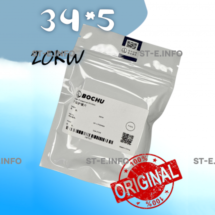 Стекло защитное 34*5 мм - ОРИГИНАЛ 20 кВт - st-e.info - Домодедово