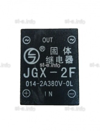 Твердотельное реле JGX-2F - st-e.info - Домодедово