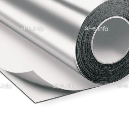 Алюминиевая лента RU-Tape 50мм*23м  - st-e.info - Домодедово