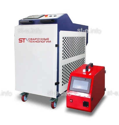 Аппарат лазерной сварки ST-E 2000W Raycus - st-e.info - Домодедово