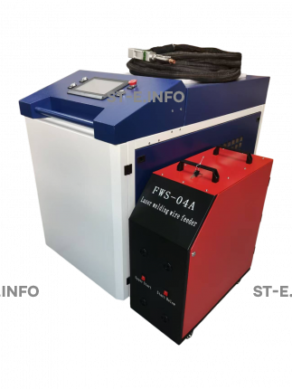 Аппарат лазерной сварки ST-E 6000W Raycus с возможностью работы двумя проволоками - st-e.info - Домодедово