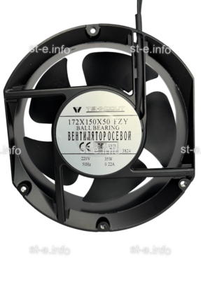 Вентилятор Fan 172*150*50 Ball (качения) - st-e.info - Домодедово