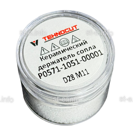 Керамический держатель сопла D28 M11 для Raytools арт. P0571-1051-00001 - st-e.info - Домодедово