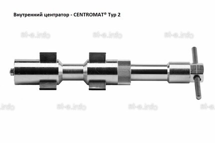 Внутренние центраторы Centromat® 2004E, тип 2, для труб из нержавеющей стали д. 15-19 mm - st-e.info - Домодедово